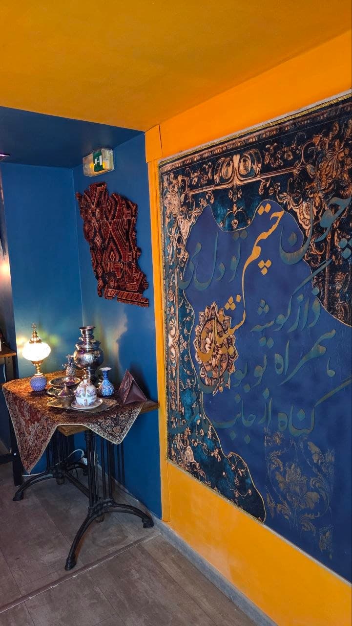 Saffron Persian Food – zdjęcie 2