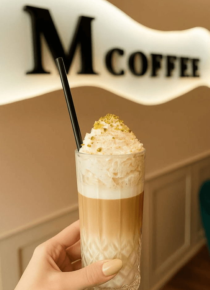 Mcoffee
