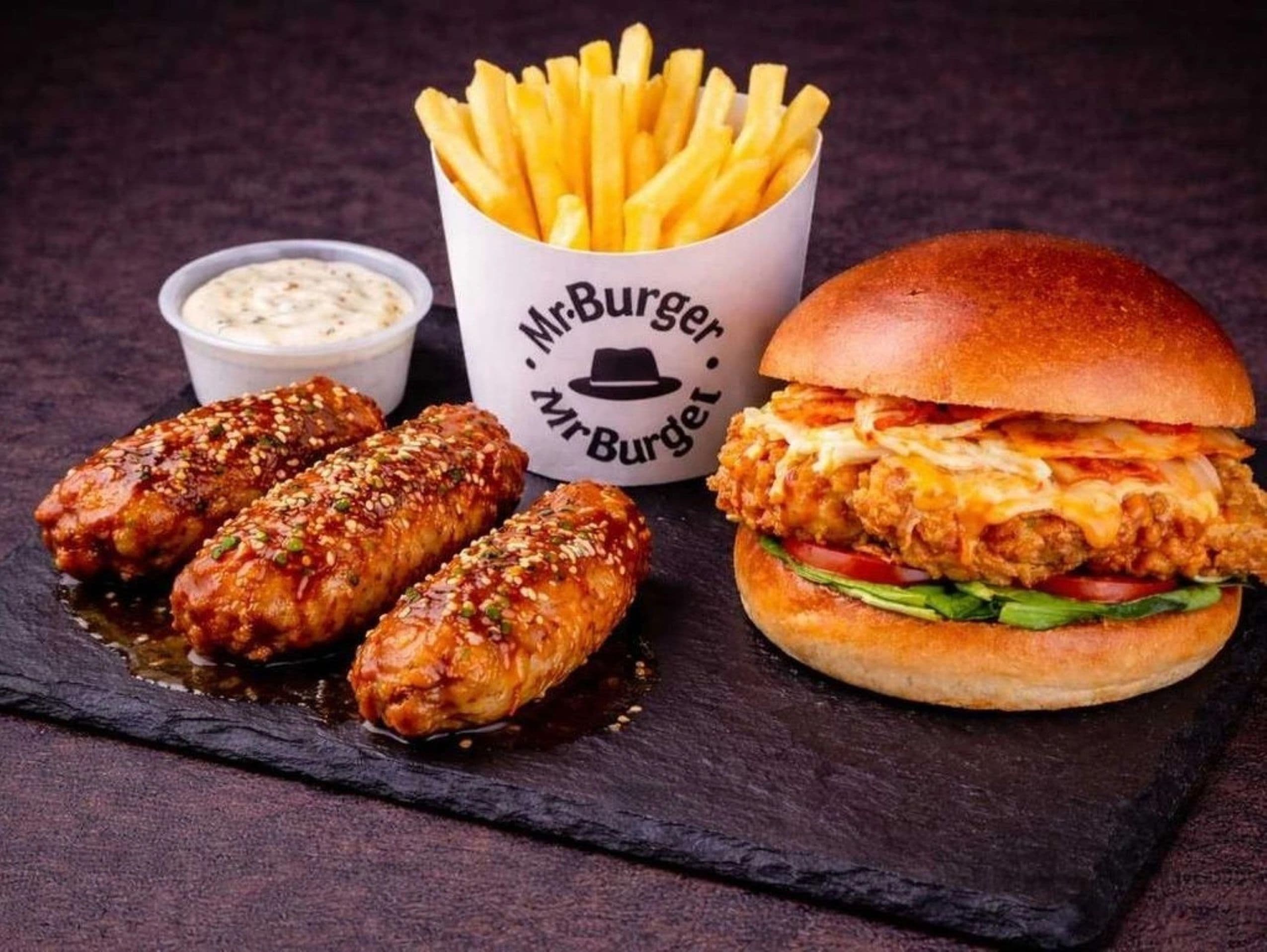 MrBurger – photo 1